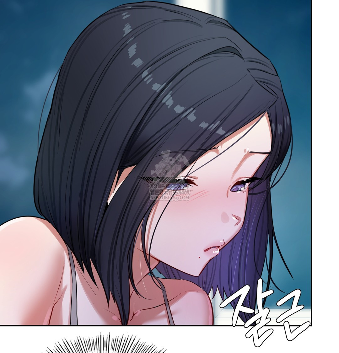 The Professor’s Secret Account Raw 156