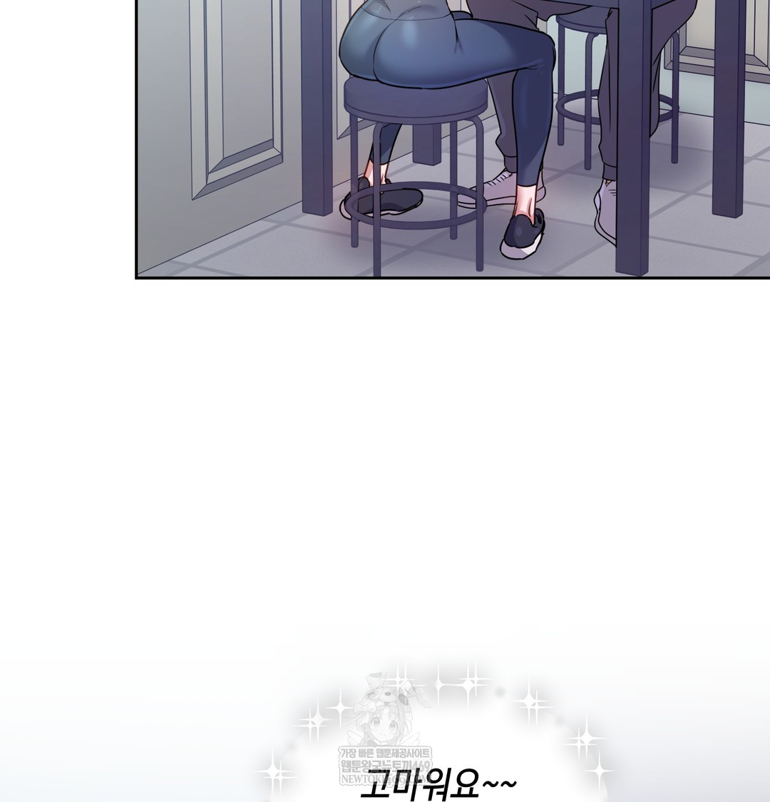 The Professor’s Secret Account Raw 30