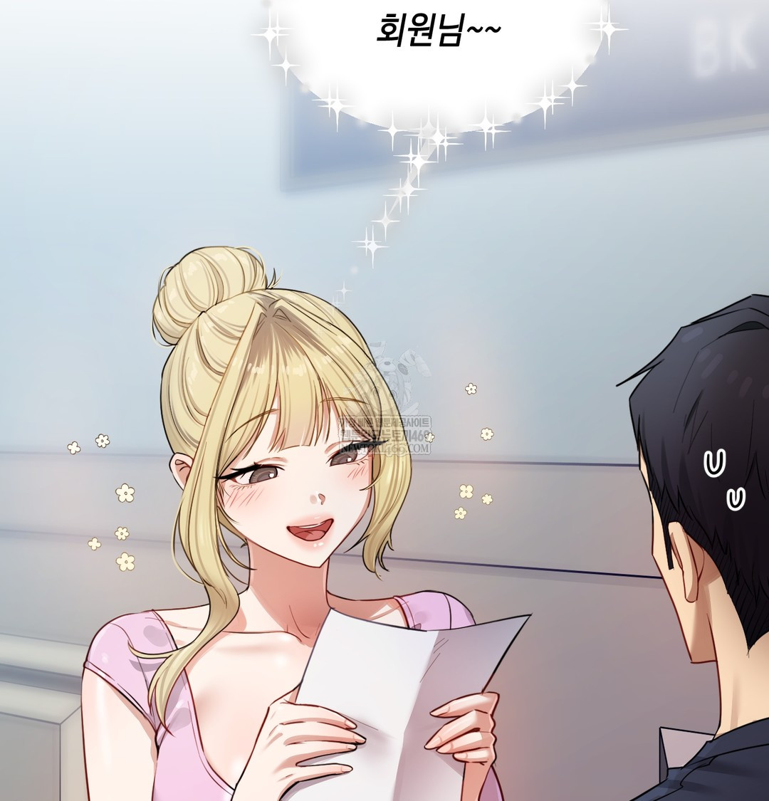 The Professor’s Secret Account Raw 31