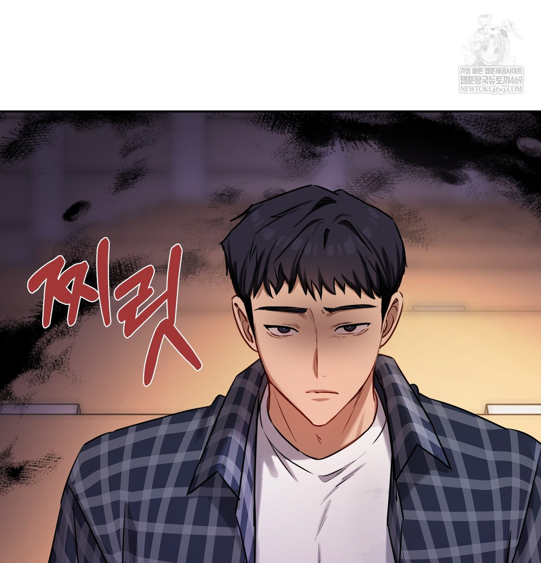 The Professor’s Secret Account Raw 59