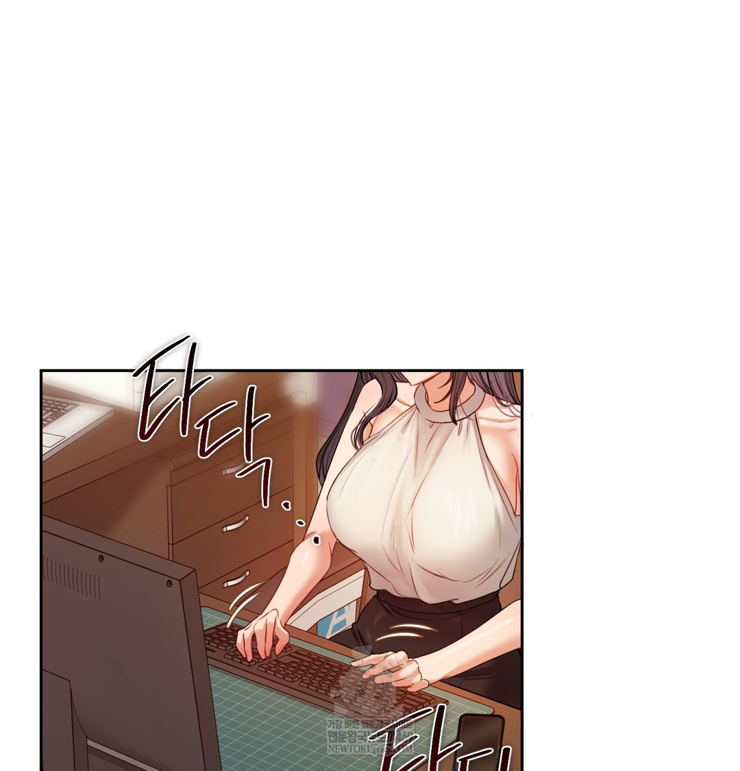 The Professor’s Secret Account Raw 69