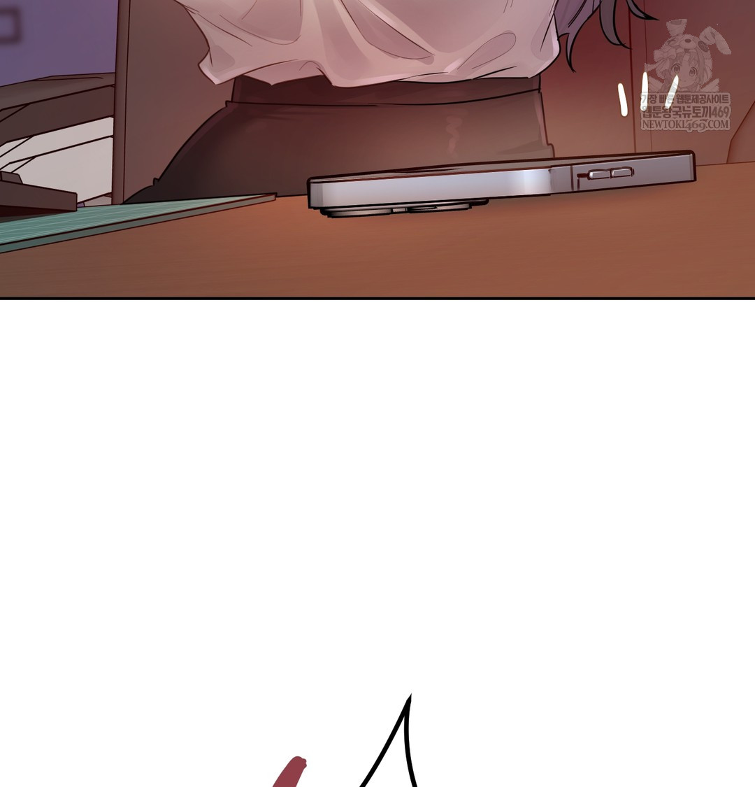 The Professor’s Secret Account Raw 77
