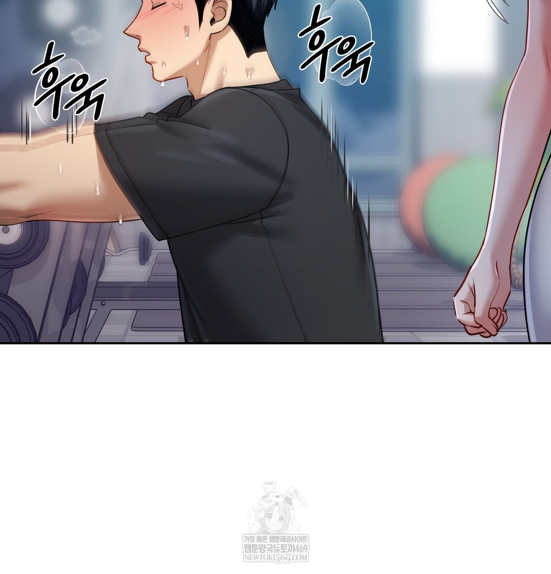 The Professor’s Secret Account Raw 11