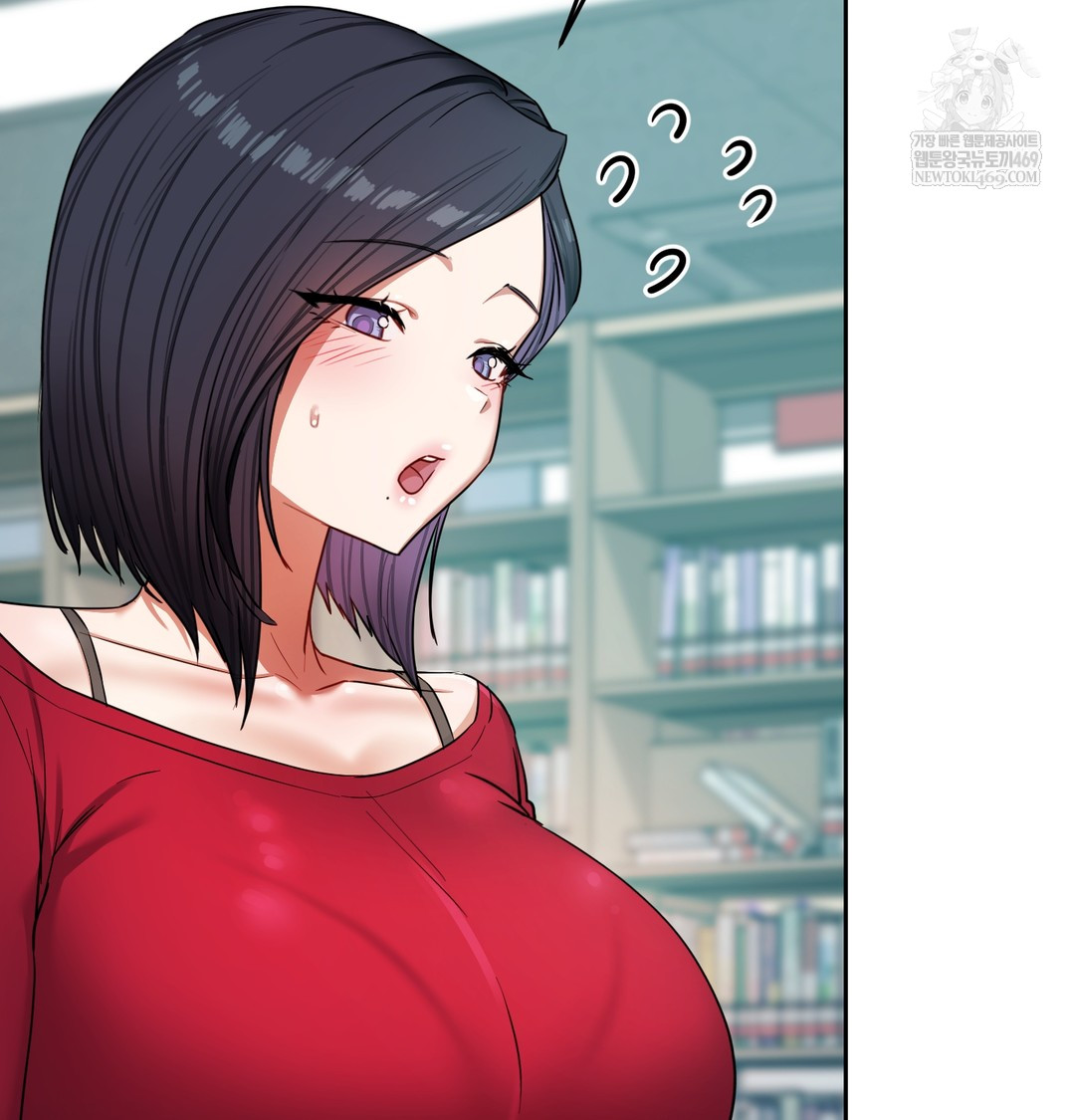 The Professor’s Secret Account Raw 104