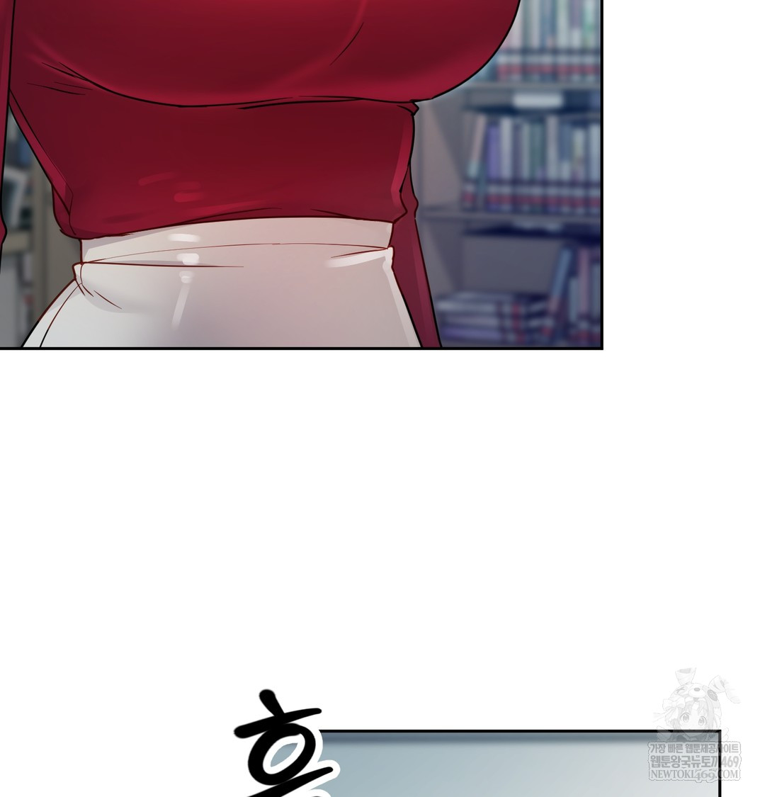 The Professor’s Secret Account Raw 105