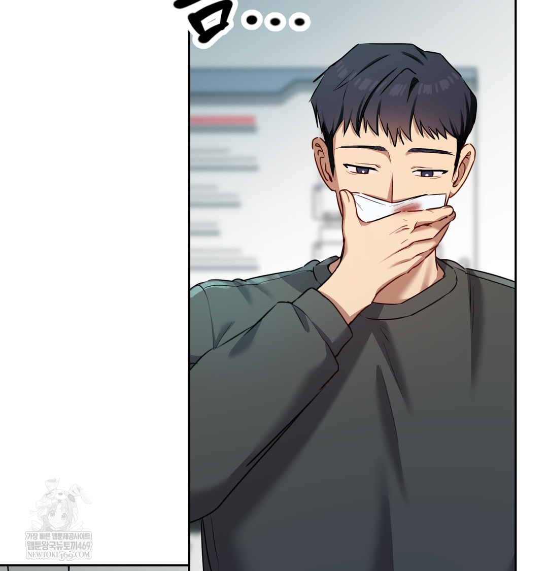 The Professor’s Secret Account Raw 106