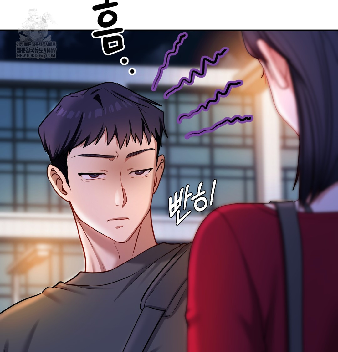 The Professor’s Secret Account Raw 116