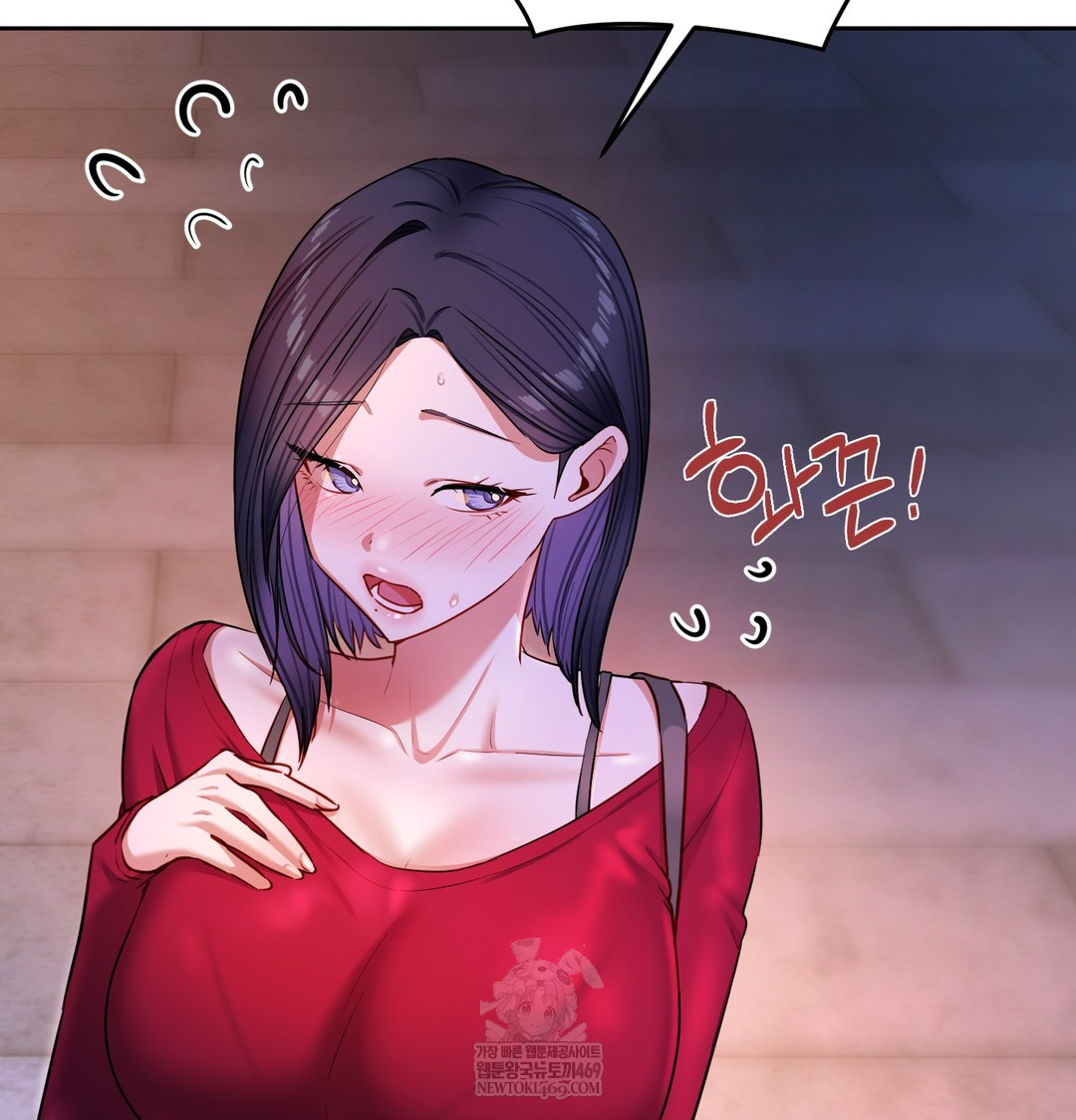 The Professor’s Secret Account Raw 118