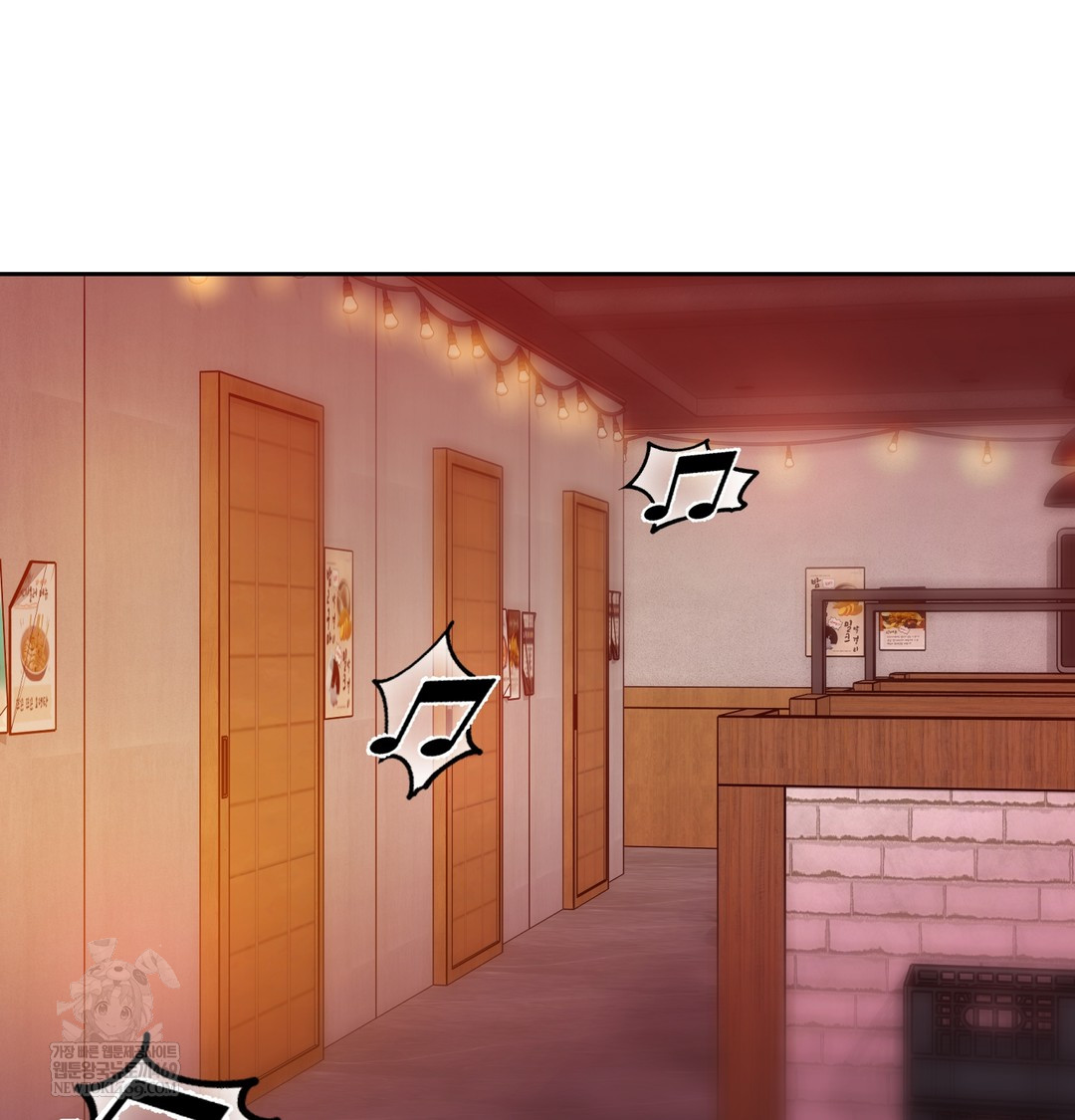 The Professor’s Secret Account Raw 125