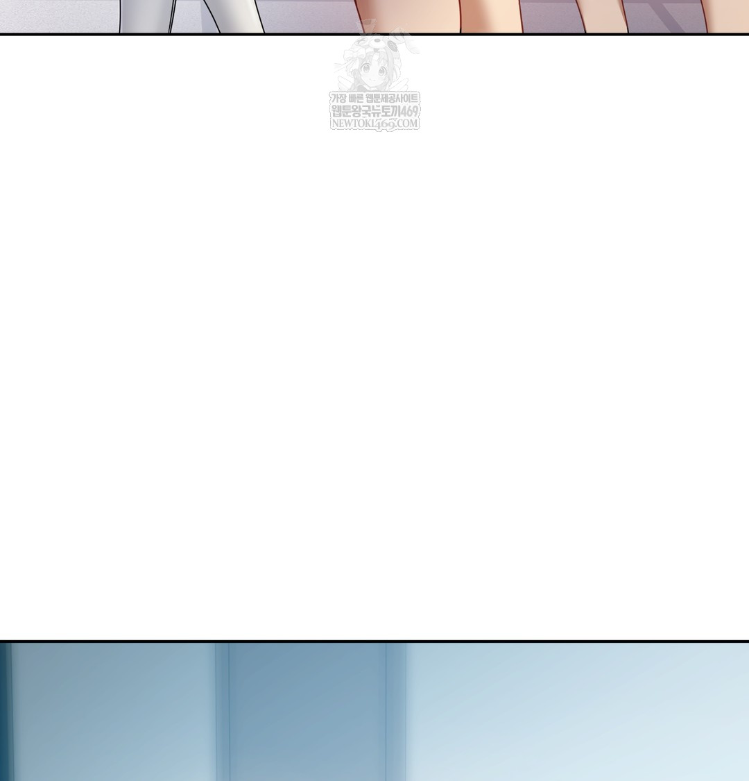 The Professor’s Secret Account Raw 14