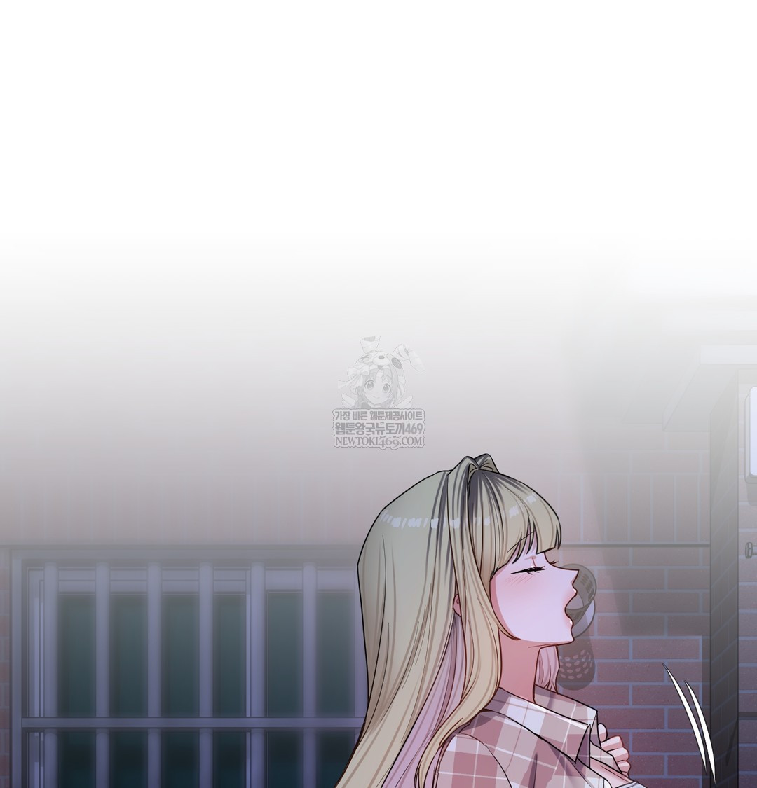 The Professor’s Secret Account Raw 23