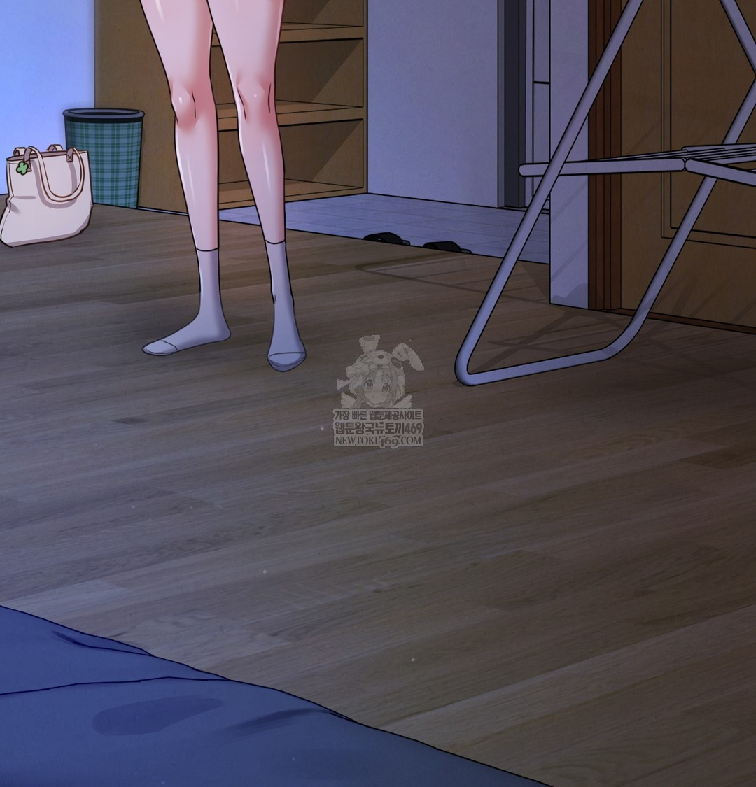 The Professor’s Secret Account Raw 29