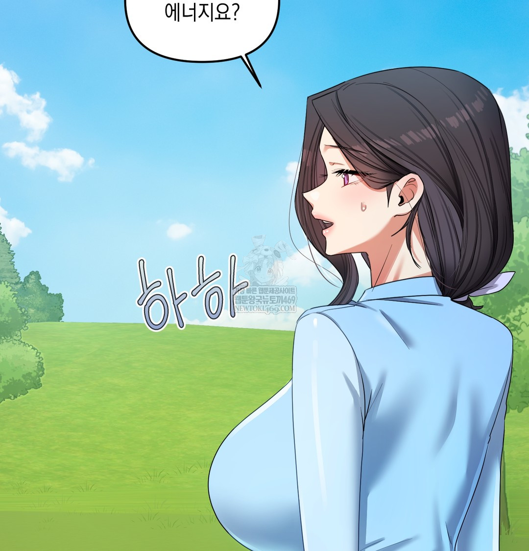 The Professor’s Secret Account Raw 60