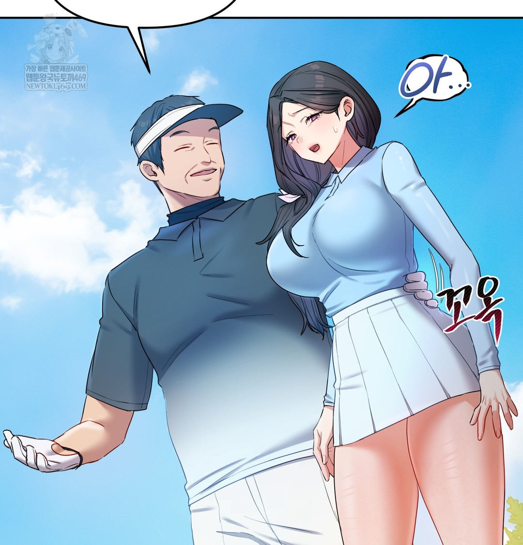 The Professor’s Secret Account Raw 62