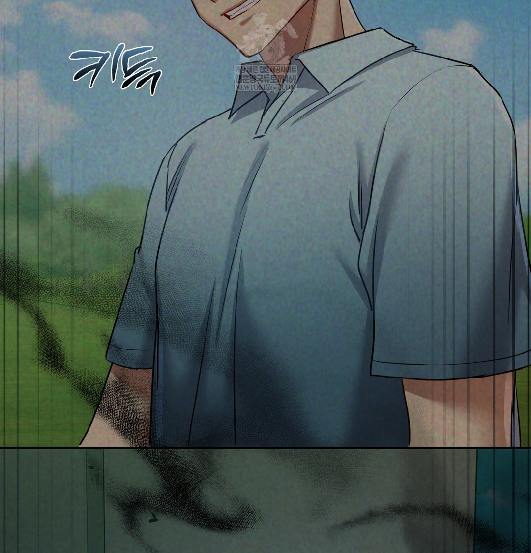 The Professor’s Secret Account Raw 81