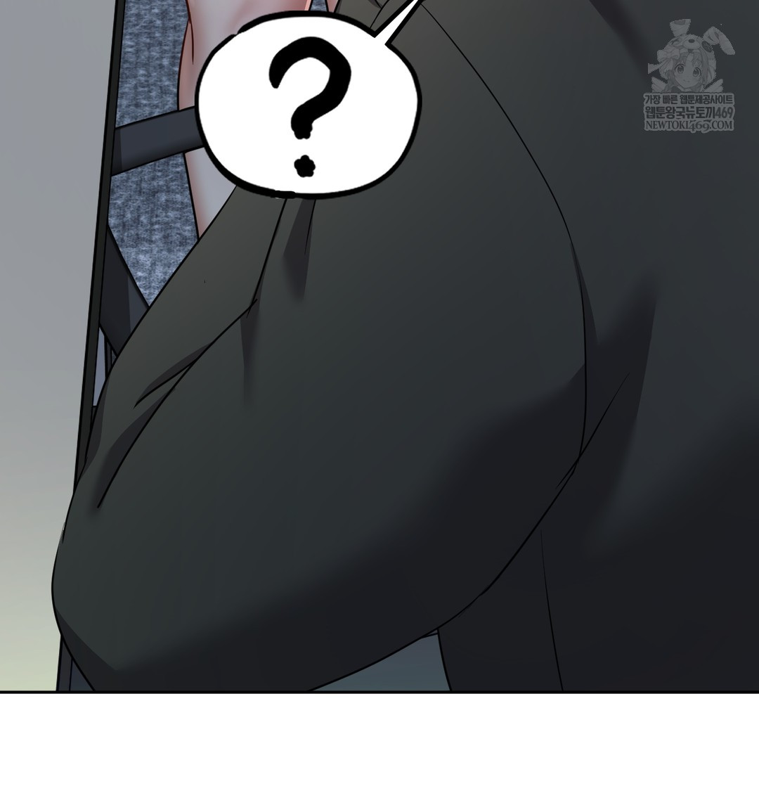 The Professor’s Secret Account Raw 95