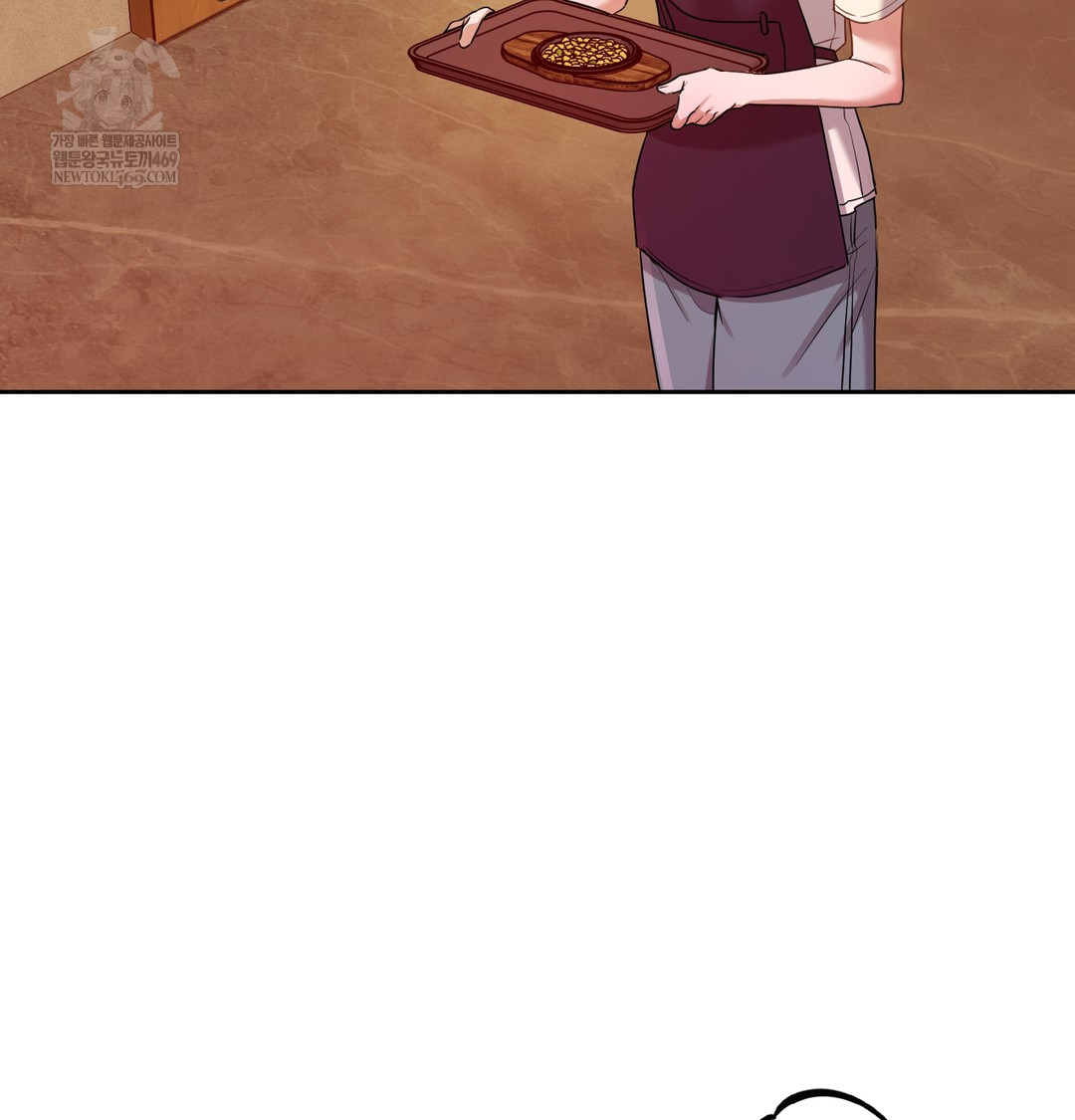 The Professor’s Secret Account Raw 12