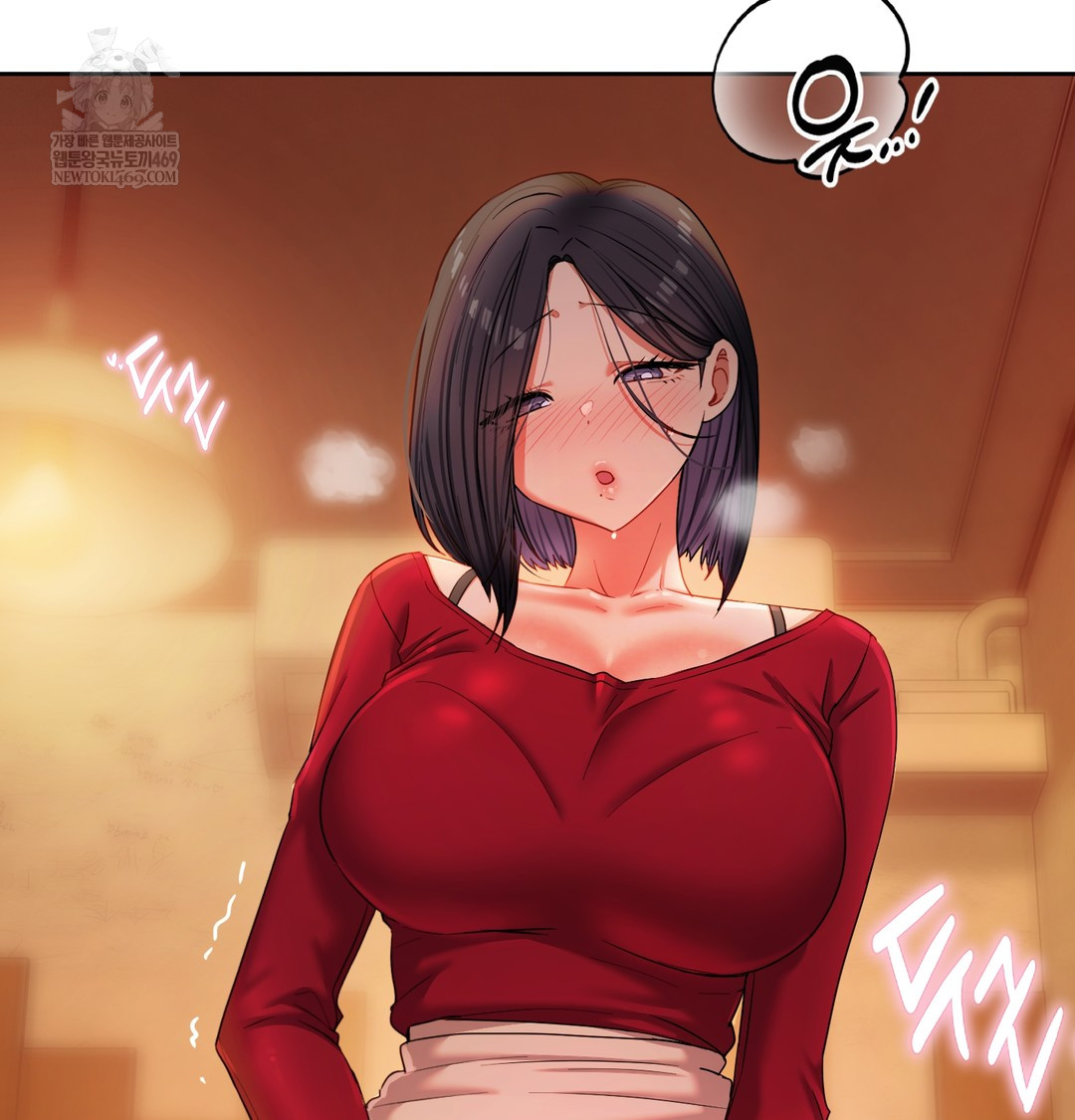 The Professor’s Secret Account Raw 13