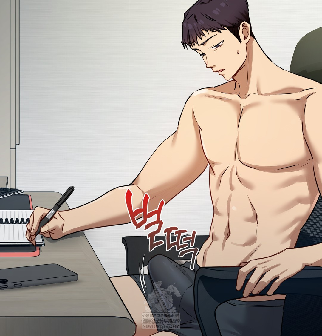 The Professor’s Secret Account Raw 125