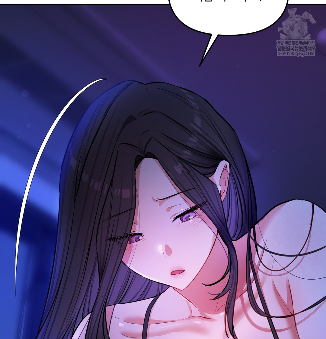 The Professor’s Secret Account Raw 140