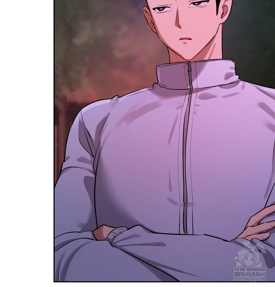 The Professor’s Secret Account Raw 148