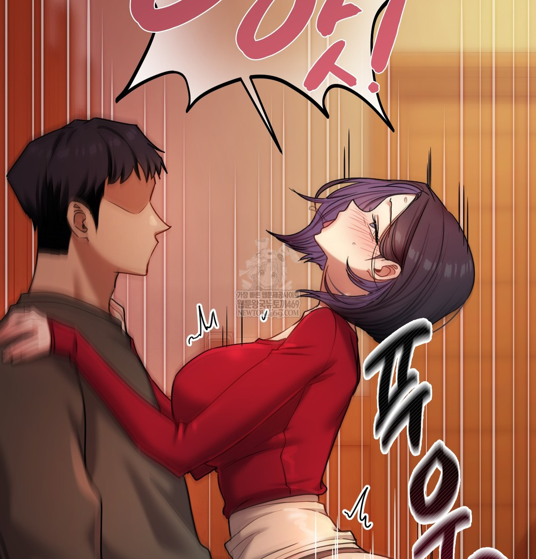The Professor’s Secret Account Raw 19