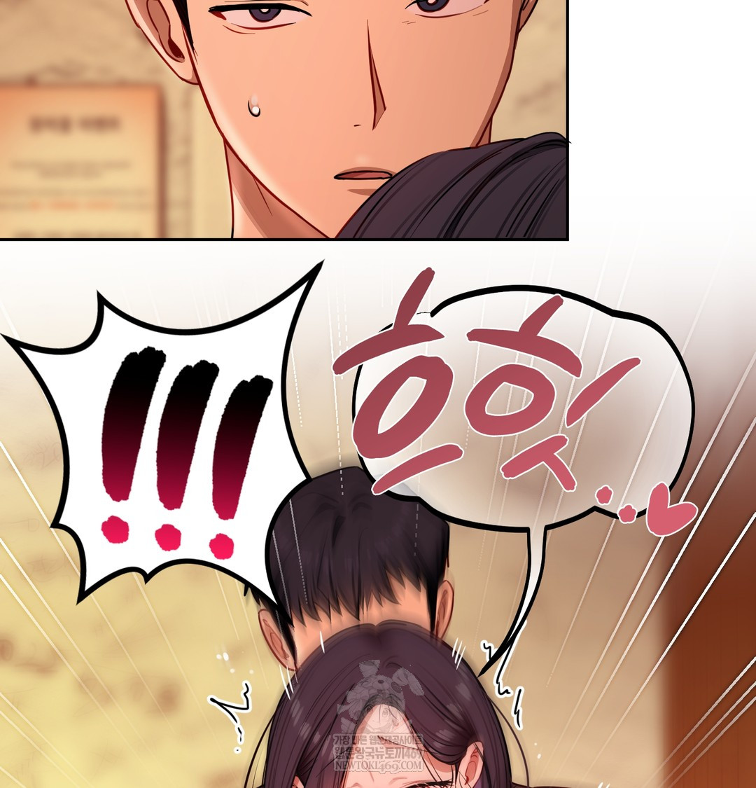 The Professor’s Secret Account Raw 65