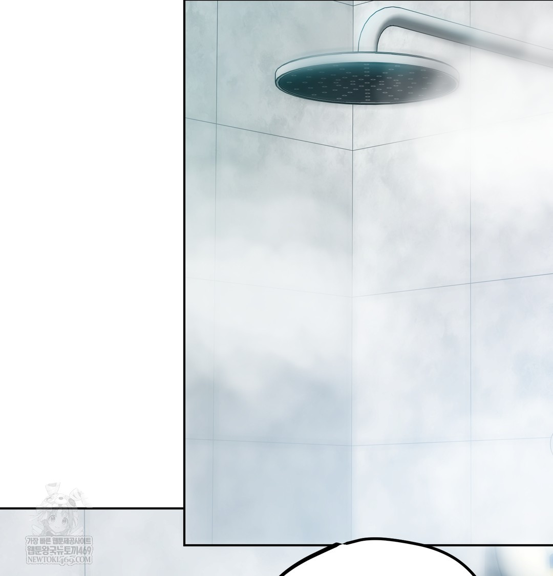 The Professor’s Secret Account Raw 87