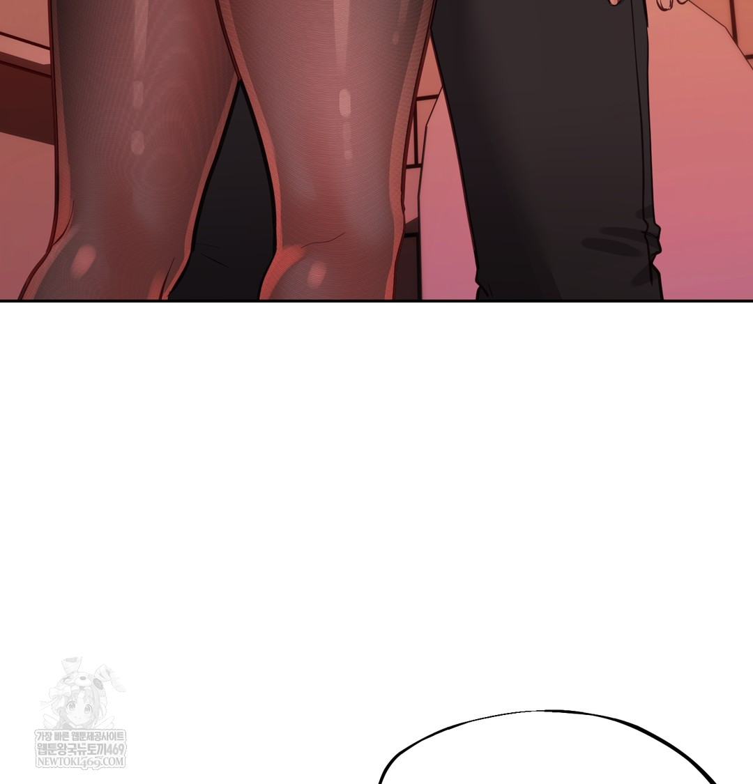 The Professor’s Secret Account Raw 113
