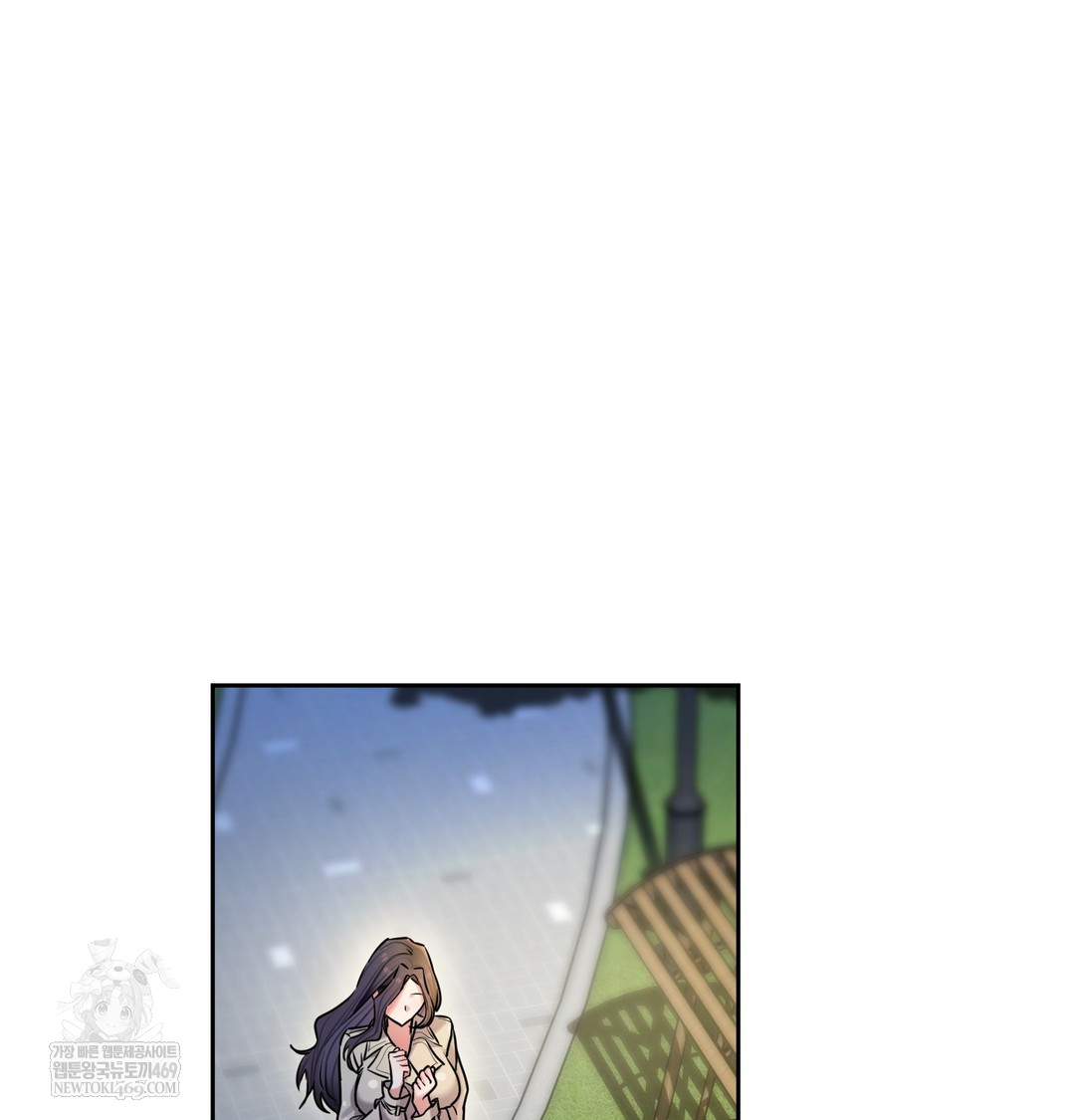 The Professor’s Secret Account Raw 18