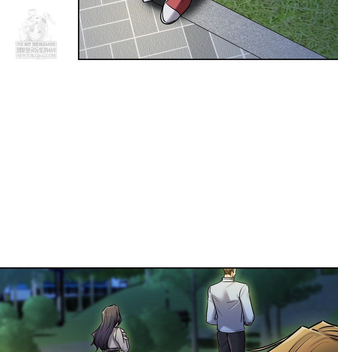 The Professor’s Secret Account Raw 25