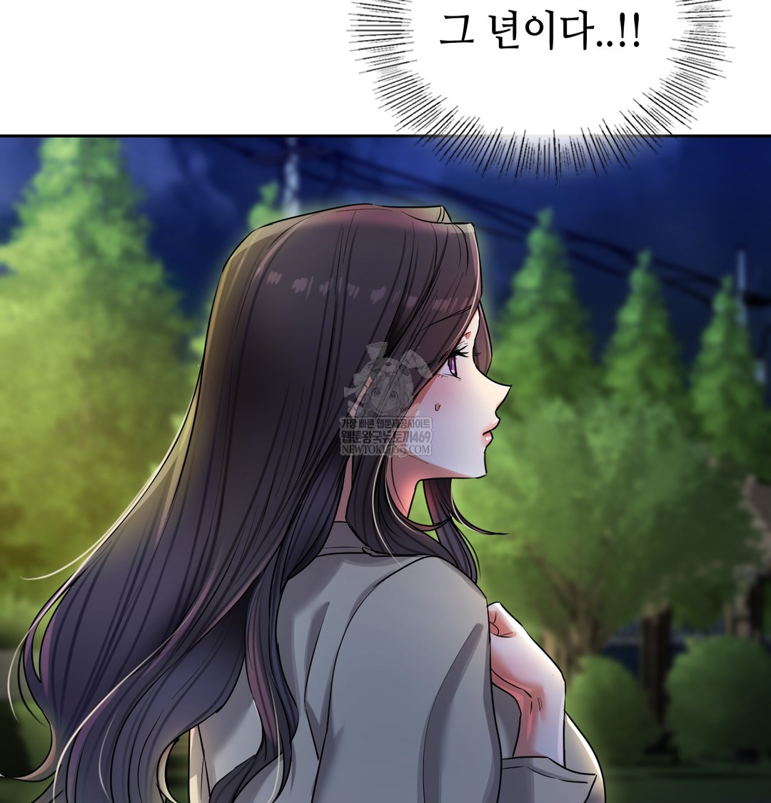 The Professor’s Secret Account Raw 27