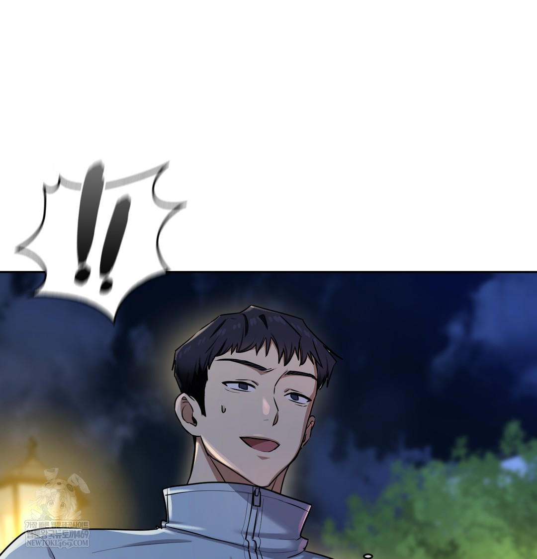 The Professor’s Secret Account Raw 35