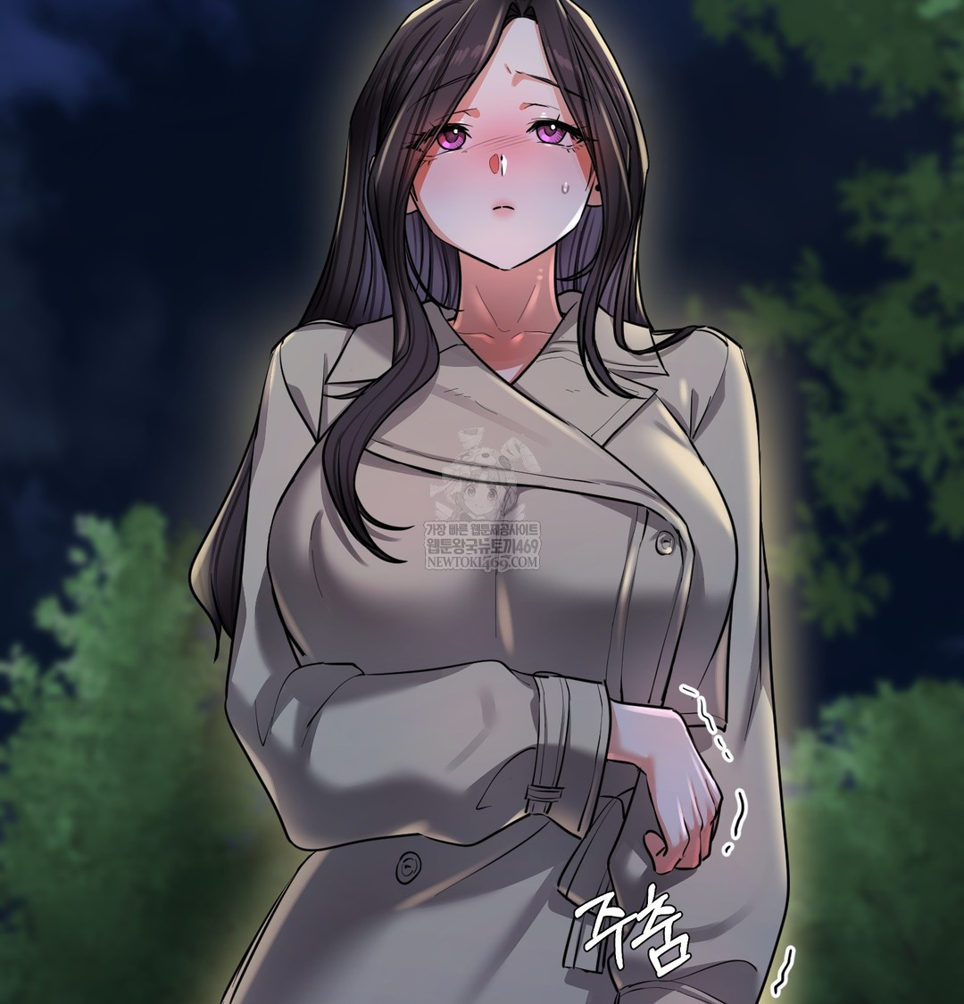 The Professor’s Secret Account Raw 39