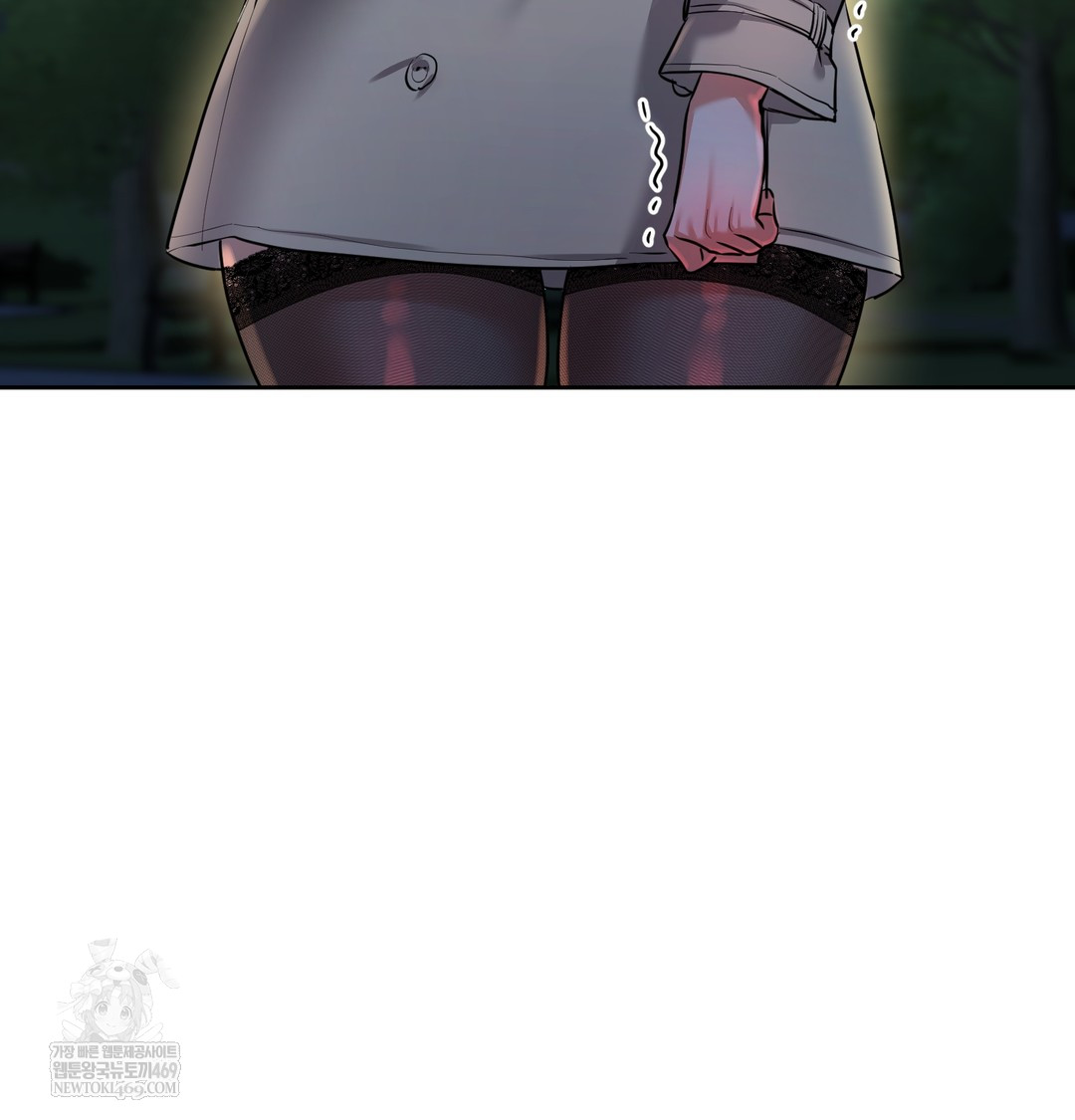 The Professor’s Secret Account Raw 40