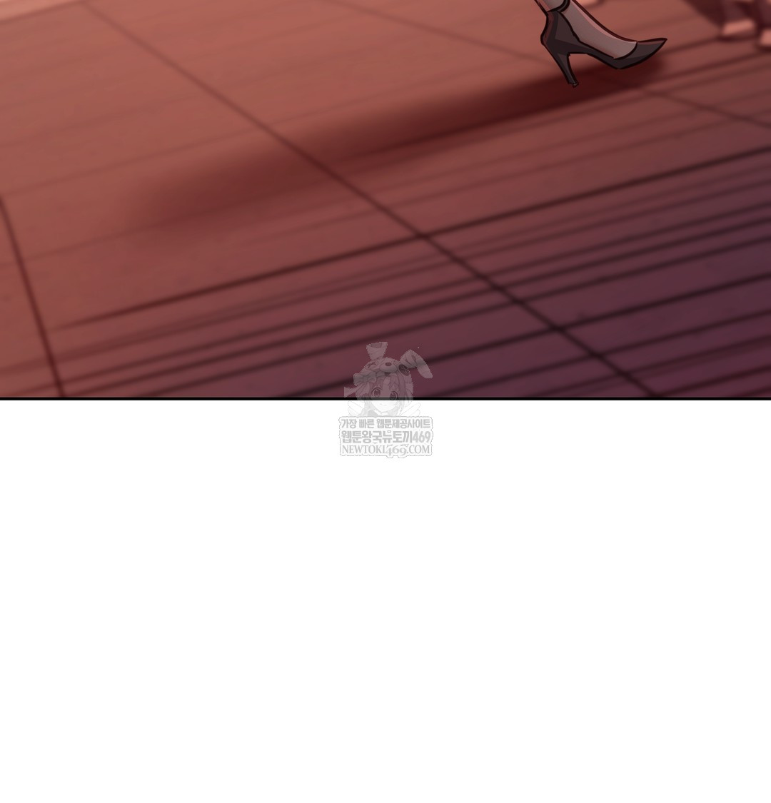 The Professor’s Secret Account Raw 56