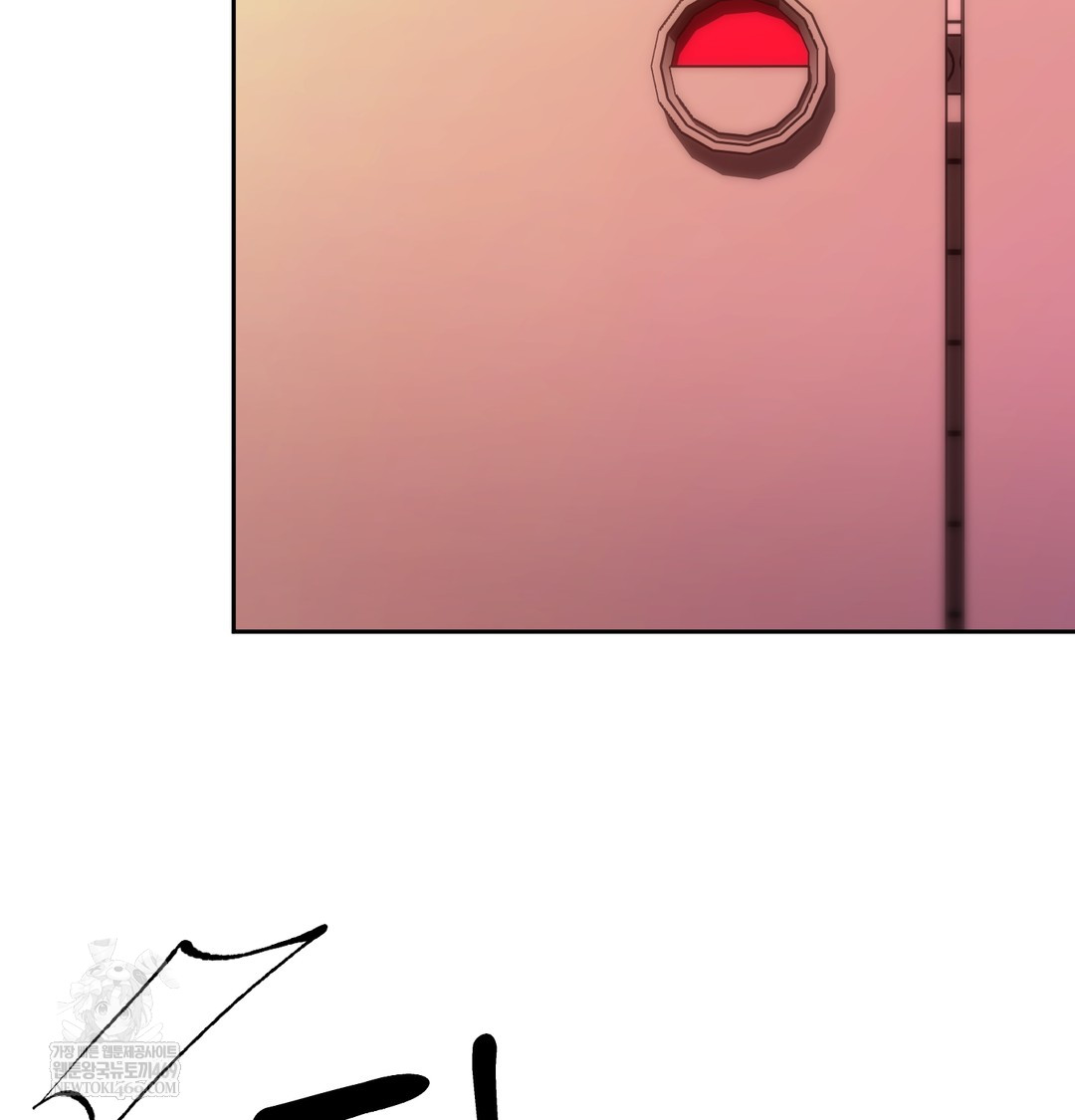 The Professor’s Secret Account Raw 70