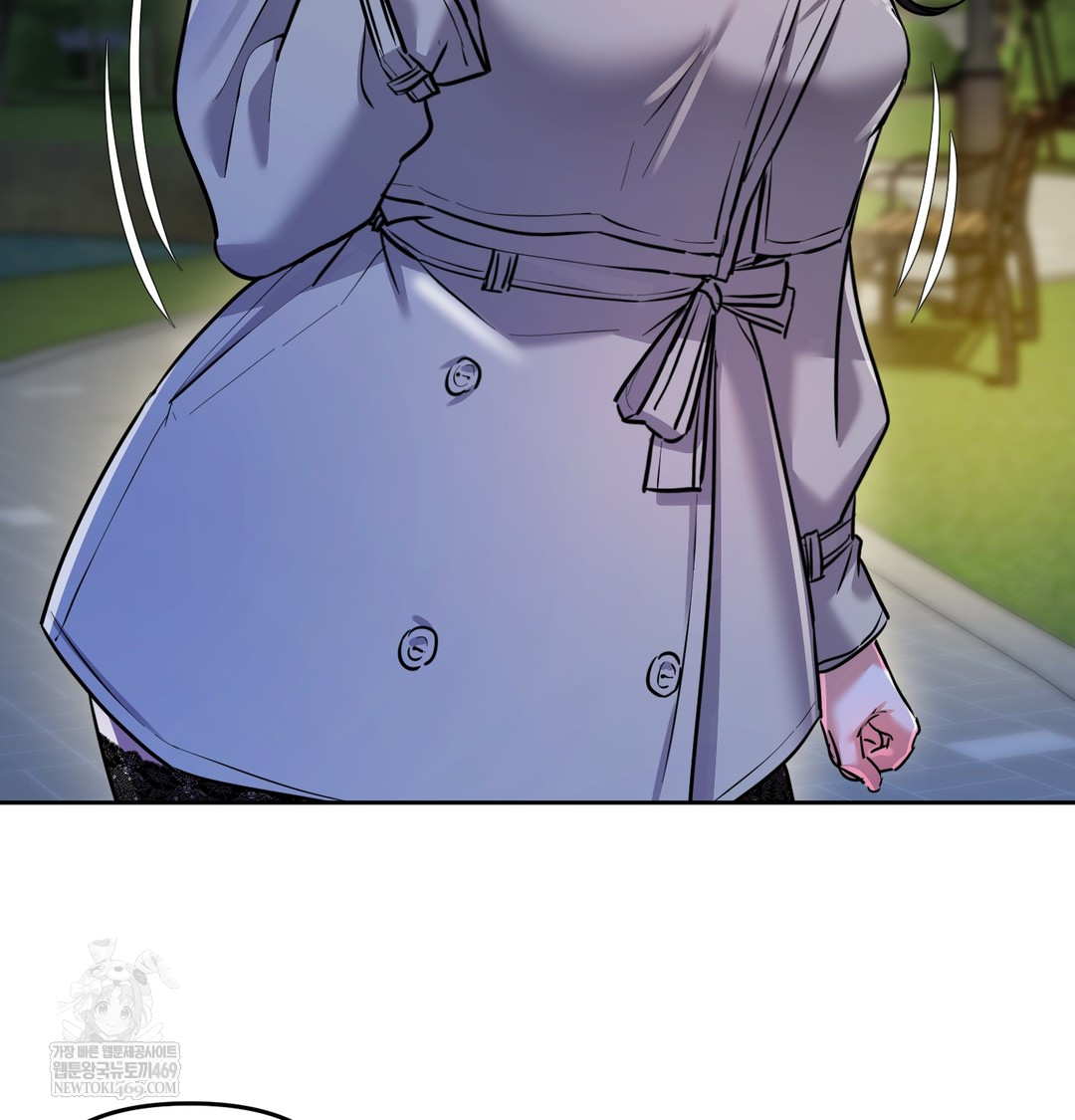 The Professor’s Secret Account Raw 9