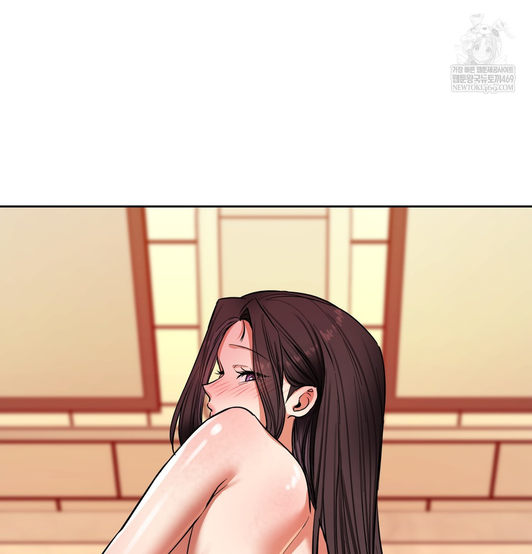 The Professor’s Secret Account Raw 81