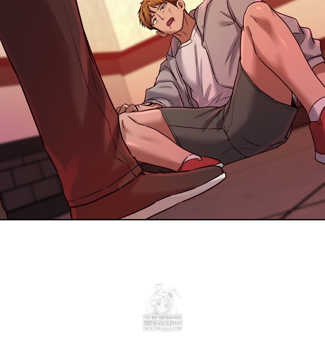 The Professor’s Secret Account Raw 97