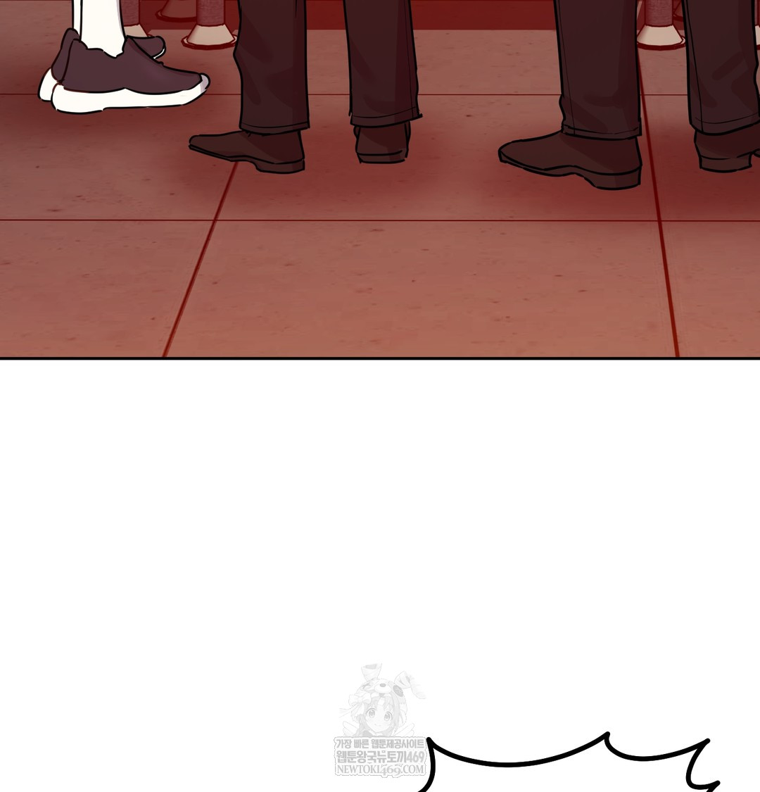The Professor’s Secret Account Raw 103