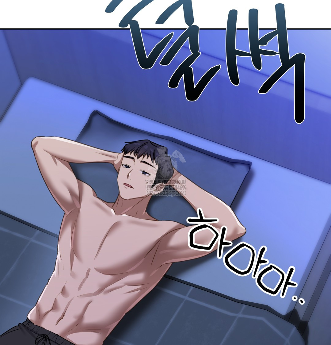 The Professor’s Secret Account Raw 111