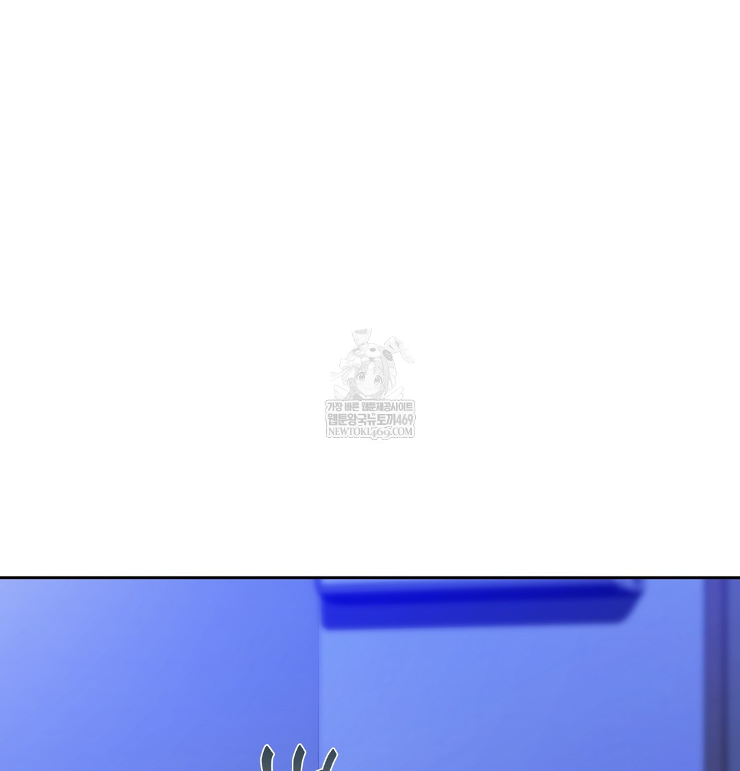 The Professor’s Secret Account Raw 116