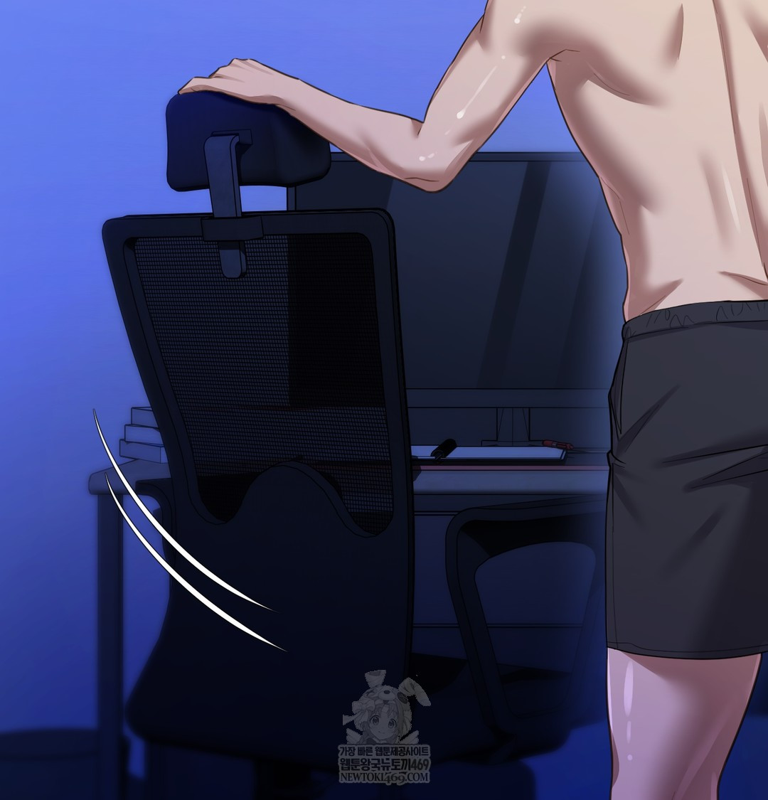 The Professor’s Secret Account Raw 119