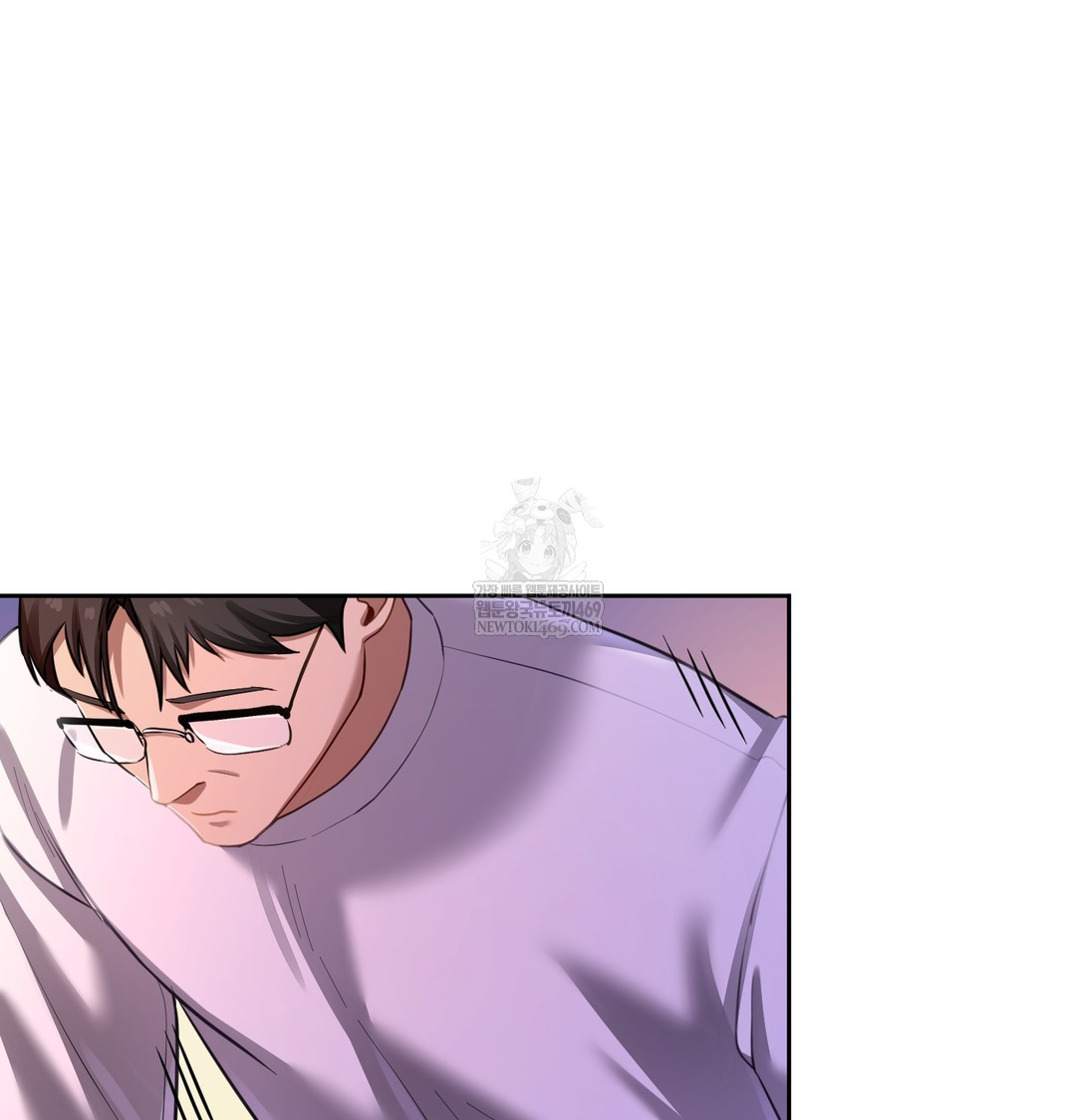 The Professor’s Secret Account Raw 135
