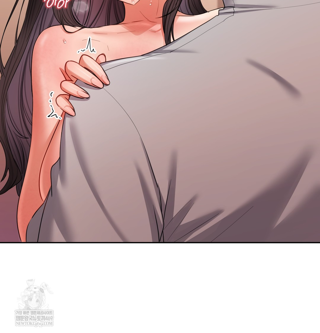 The Professor’s Secret Account Raw 27
