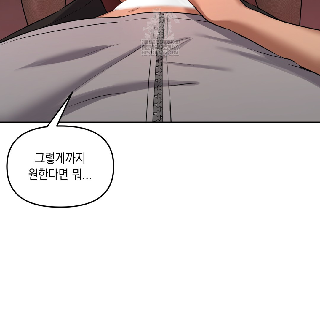The Professor’s Secret Account Raw 40