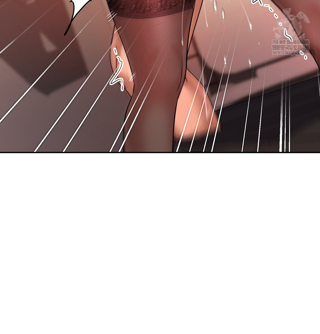 The Professor’s Secret Account Raw 83