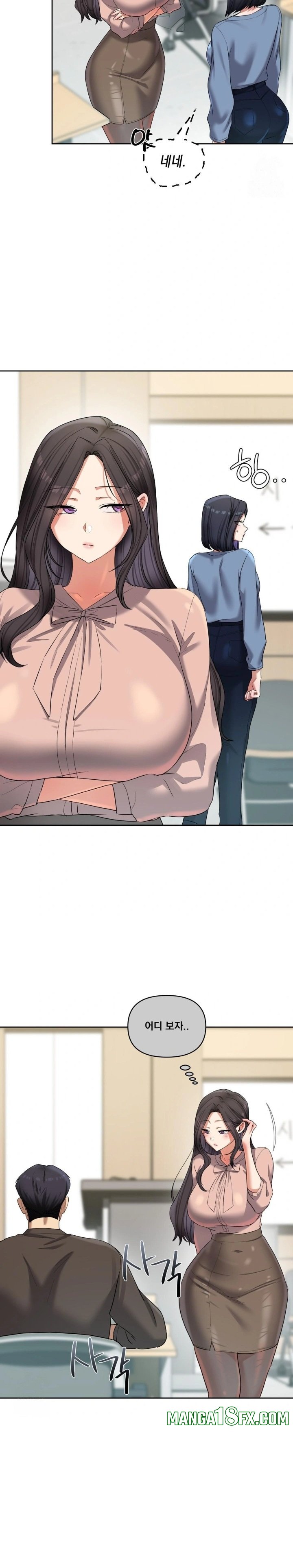 The Professor’s Secret Account Raw 23