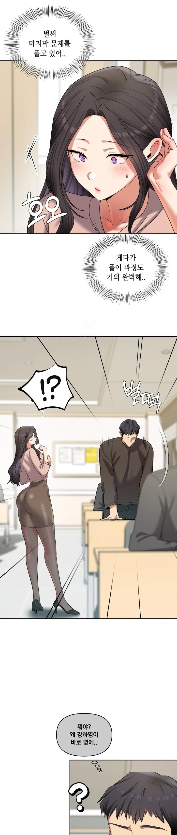 The Professor’s Secret Account Raw 24